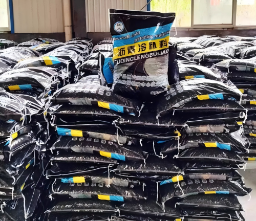 凤凰镇沥青冷补料