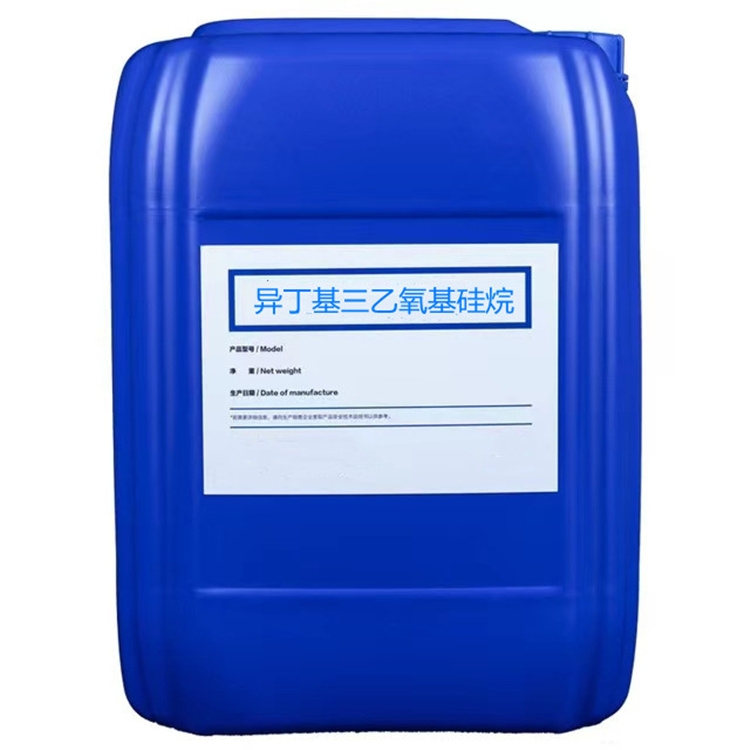 凤凰镇硅烷浸渍