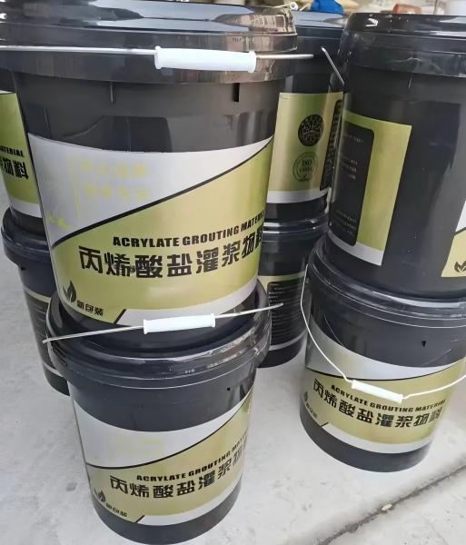 凤凰镇丙烯酸盐灌浆料